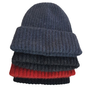 Merino Possum Rib Beanie
